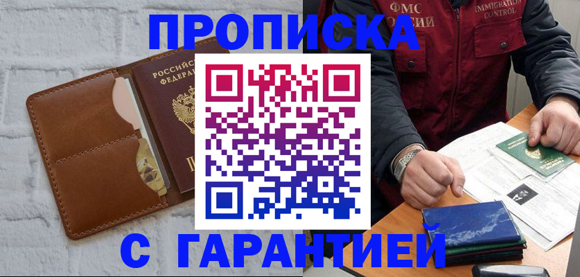 форма 3 в Усть-Илимске